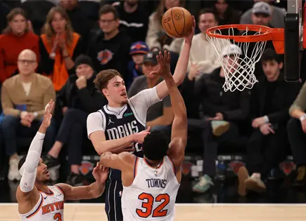 Mavericks triunfan sobre Knicks en Madison Square Garden
