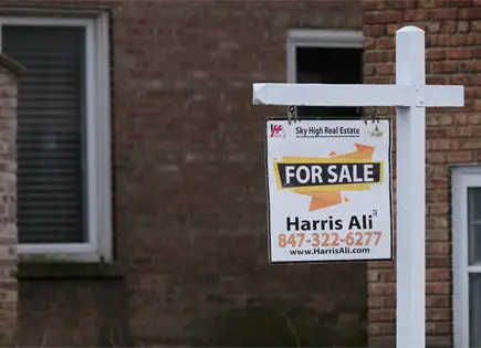 Aumento en las tasas de interés de hipotecas a 30 años en EEUU Aumento en las tasas de interés de hipotecas a 30 años en EEUU