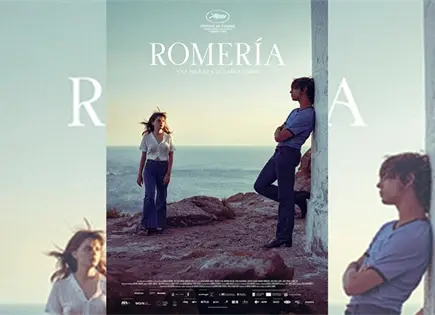 CONTIN&Uacute;A LA 78 MUESTRA INTERNACIONAL DE CINE