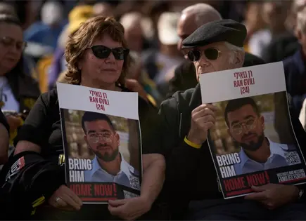 Israel recupera restos del &uacute;ltimo reh&eacute;n en Gaza