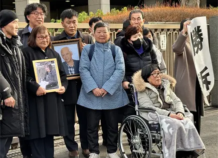 Tribunal japon&eacute;s ordena a Norcorea pagar compensaci&oacute;n a v&iacute;ctimas de repatriaci&oacute;n forzada