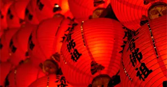 A&ntilde;o Nuevo Chino 2026: El Caballo de Fuego y su significado en el zodiaco