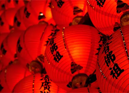 A&ntilde;o Nuevo Chino 2026: El Caballo de Fuego y su significado en el zodiaco