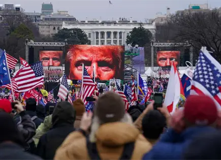 Allanamiento de FBI en Georgia resalta obsesi&oacute;n de Trump con elecciones de 2020