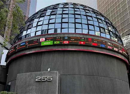 BMV anota nuevo m&aacute;ximo