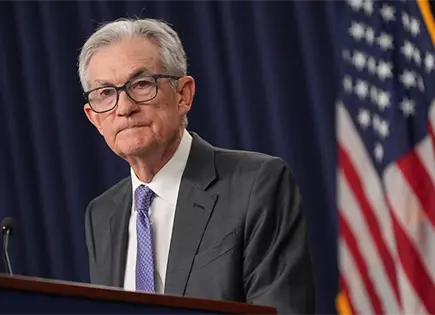 Fed mantiene sin cambio sus tasas