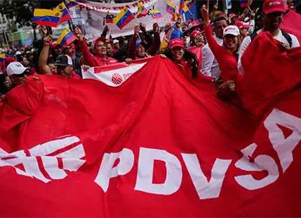 Delcy: Se reafirma la soberan&iacute;a energ&eacute;tica