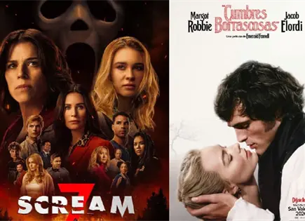 LOS ESTRENOS M&Aacute;S ESPERADOS