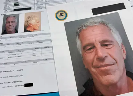 Departamento de Justicia publica 3 millones de páginas de archivos de Epstein Departamento de Justicia publica 3 millones de páginas de archivos de Epstein
