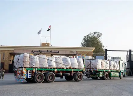 Israel reabrir&aacute; cruce de Rafah