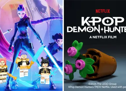 La colecci&oacute;n Lego Kpop Demon Hunters llega para los amantes de la construcci&oacute;n