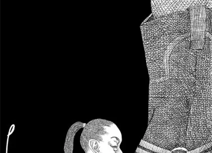 el Crimen Morenizado...