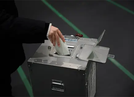 Partido Liberal Democr&aacute;tico y Sanae Takaichi en Elecciones Parlamentarias de Jap&oacute;n