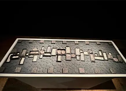 EXPOSICI&Oacute;N URBAN, DE SONIA F&Eacute;LIX CHERIT