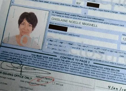 Ghislaine Maxwell pide indulto a Trump