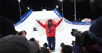Logra Jap&oacute;n otra presea en snowboard