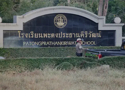 Tiroteo en escuela de Songkhla: joven de 17 a&ntilde;os detenido