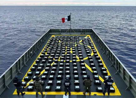 Semar incauta toneladas de coca&iacute;na en aguas internacionales