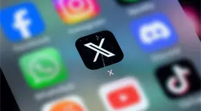 Reportan caída de X la mañana de este lunes 16 de febrero