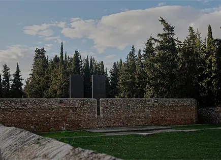 Grecia intenta obtener fotos inéditas de ejecuciones nazis en Atenas Grecia intenta obtener fotos inéditas de ejecuciones nazis en Atenas