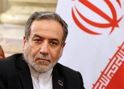 Ir&aacute;n se re&uacute;ne con jefe del OIEA antes de negociaciones con EE.UU.