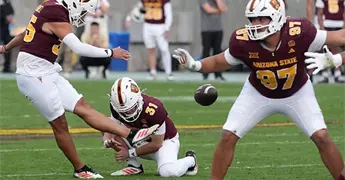 Jes&uacute;s G&oacute;mez, con la mira en la NFL