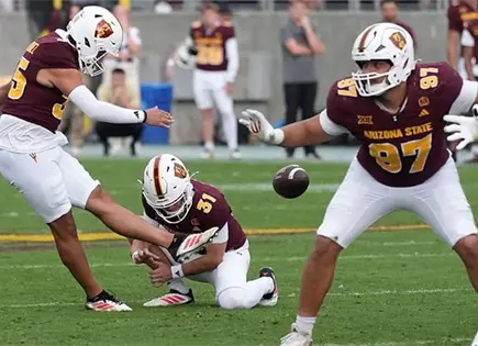 Jes&uacute;s G&oacute;mez, con la mira en la NFL