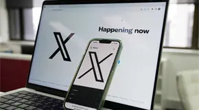 La UE investiga a X por imágenes deepfake no autorizadas La UE investiga a X por imágenes deepfake no autorizadas