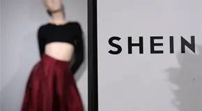 Shein bajo investigación de la UE por productos ilegales Shein bajo investigación de la UE por productos ilegales