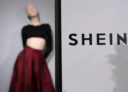 Shein bajo investigaci&oacute;n de la UE por productos ilegales