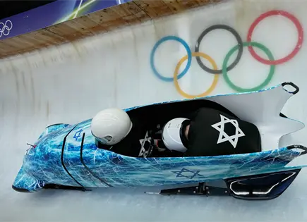 Radiodifusora suiza retira clip tras comentario sobre bobsleigh israelí Radiodifusora suiza retira clip tras comentario sobre bobsleigh israelí