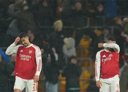 Arsenal empata ante los Wolves