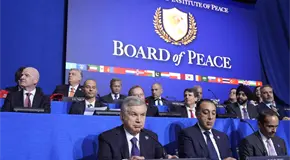 M&aacute;s de 40 pa&iacute;ses participan en Junta de Paz convocada por Trump