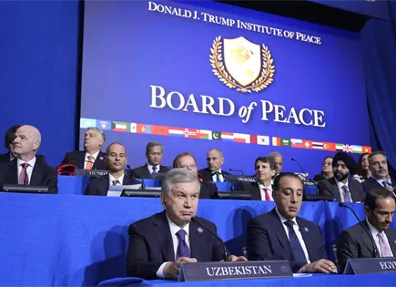 Más de 40 países participan en Junta de Paz convocada por Trump Más de 40 países participan en Junta de Paz convocada por Trump