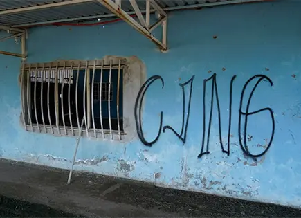 CJNG inhibió helicóptero militar en operativo contra Mencho CJNG inhibió helicóptero militar en operativo contra Mencho