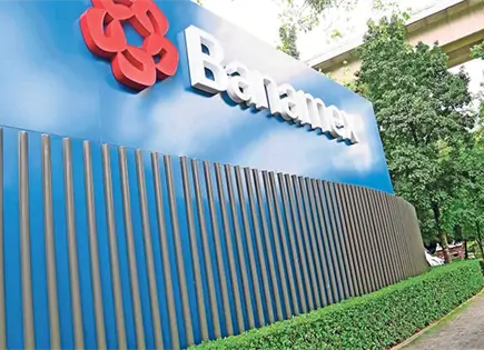 Citi anuncia la venta de 24% de Banamex
