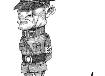 democracia unipartidista......