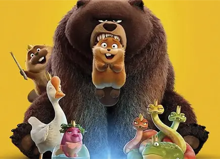 LOS ESTRENOS + ESPERADOS LOS ESTRENOS + ESPERADOS