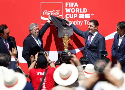 M&eacute;xico da la bienvenida al trofeo FIFA 2026