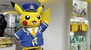 CUMPLE 30 A&Ntilde;OS