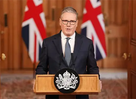 El Reino Unido se une a la batalla contra Ir&aacute;n