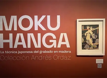 Mokuhanga, muestra de grabado en madera