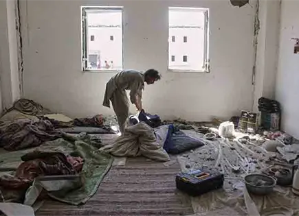 Pakist&aacute;n atac&oacute; la la base de Bagram