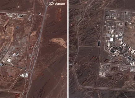 Ataque Israel daña instalación nuclear Natanz en Irán Ataque Israel daña instalación nuclear Natanz en Irán