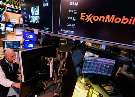 Wall Street sufre caída tras escalada de conflicto Israel-Irán Wall Street sufre caída tras escalada de conflicto Israel-Irán