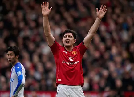 Harry Maguire recibe condena suspendida