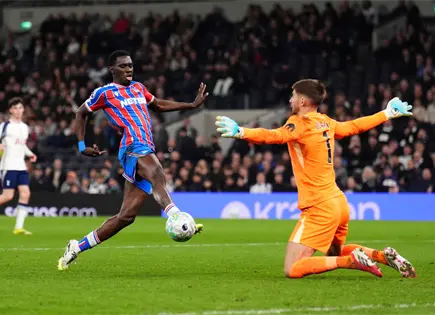 Tottenham pierde 3-1 ante Crystal Palace en Londres