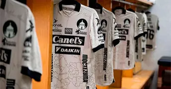 ADSL ya conoce rivales de Leagues Cup