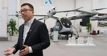 AutoFlight realiza vuelo demostraci&oacute;n de taxi volador Matrix en Kunshan