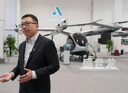 AutoFlight realiza vuelo demostraci&oacute;n de taxi volador Matrix en Kunshan